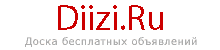 На главную страницу сайта
